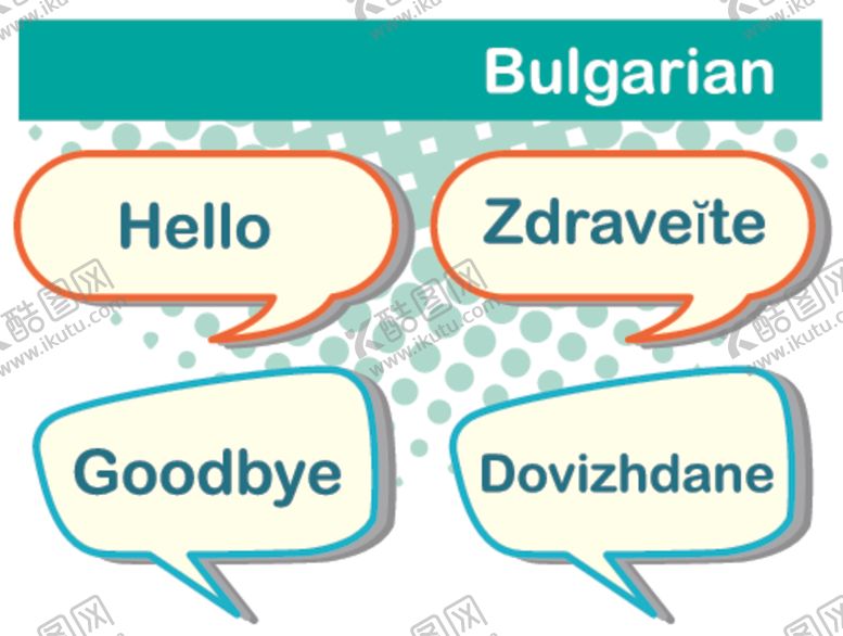 编号：37079809251354094142【酷图网】源文件下载-矢量标签素材