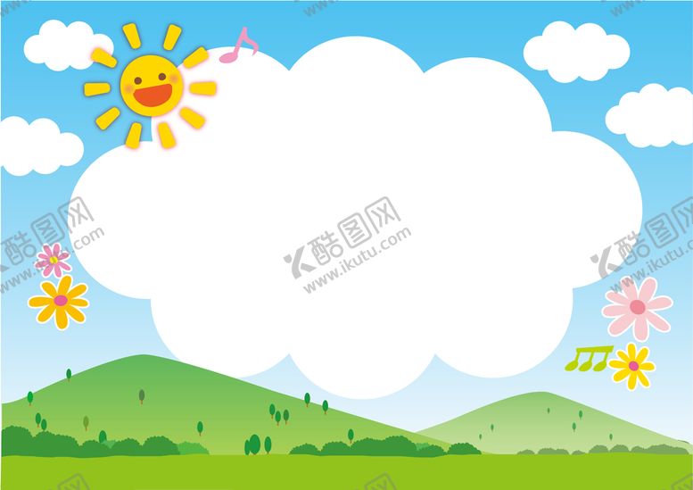编号：79250109170745517061【酷图网】源文件下载-13.ai格式：AI