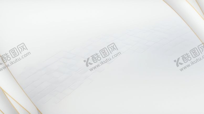 编号：45384502030222258024【酷图网】源文件下载-白金背景