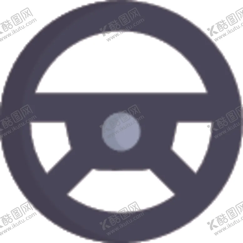 编号：27100706231910443014【酷图网】源文件下载-方向盘