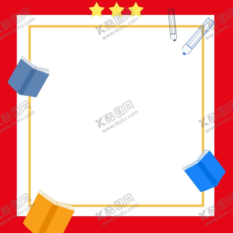 编号：72250310260107034141【酷图网】源文件下载-金榜题名