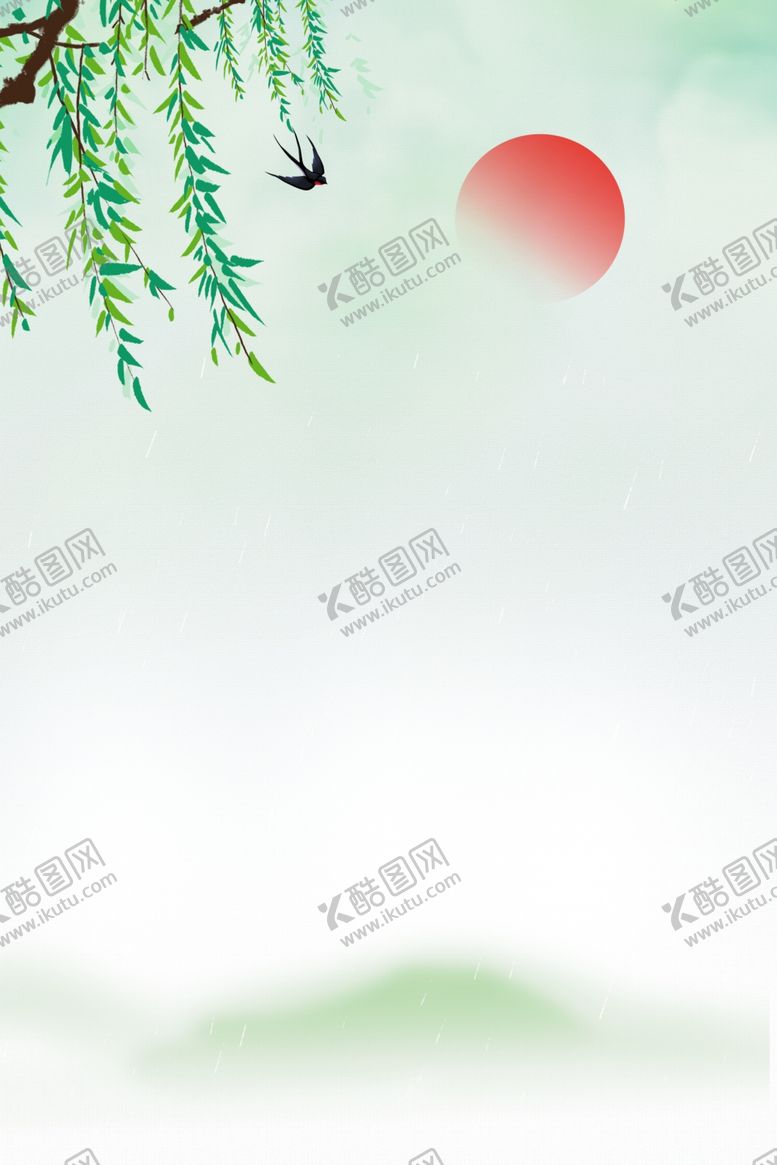 编号：57957509141842507596【酷图网】源文件下载-中国风素材