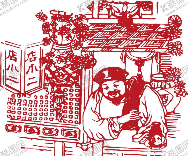 编号：16325610260652465004【酷图网】源文件下载-中国风传统古代酒楼饭店插图