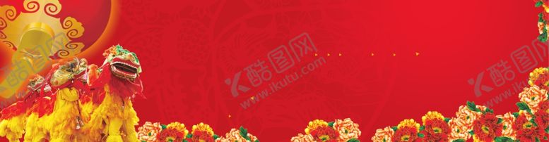 编号：62594009300834245731【酷图网】源文件下载-红色背景