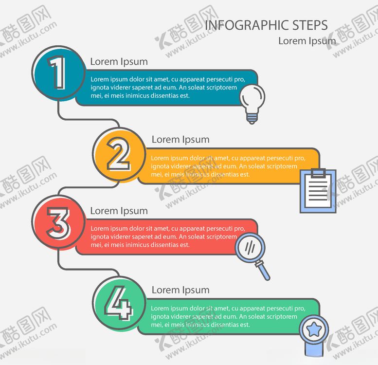 编号：15055209171711486628【酷图网】源文件下载-创意灵感元素