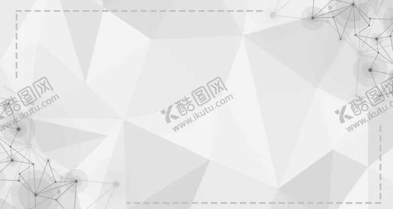 编号：15614009151115225467【酷图网】源文件下载-几何背景