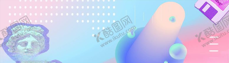 编号：80470105091913144069【酷图网】源文件下载-蒸汽波背景