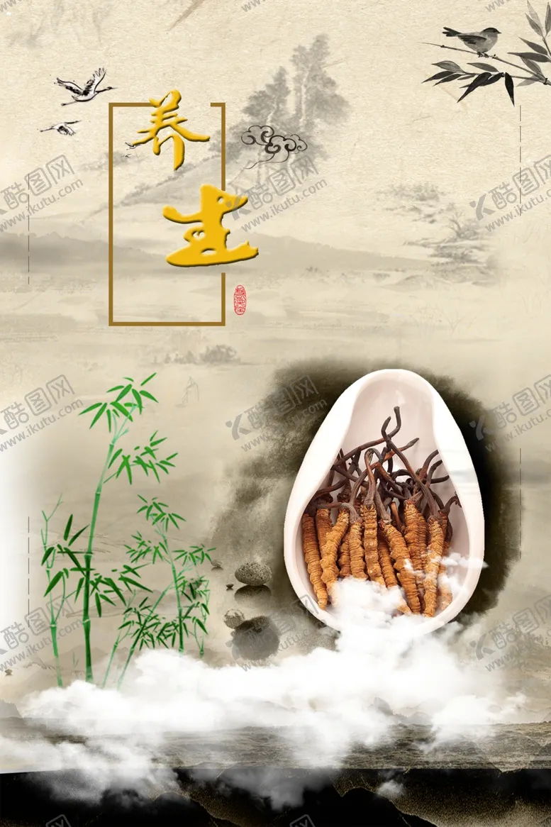 编号：82943306271836119950【酷图网】源文件下载-中式古典装饰画