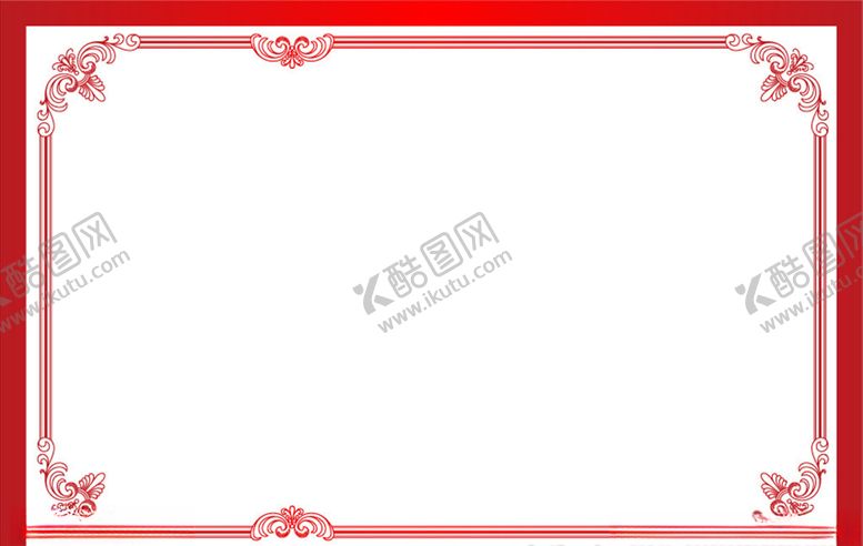 编号：73099305041842484936【酷图网】源文件下载-边框