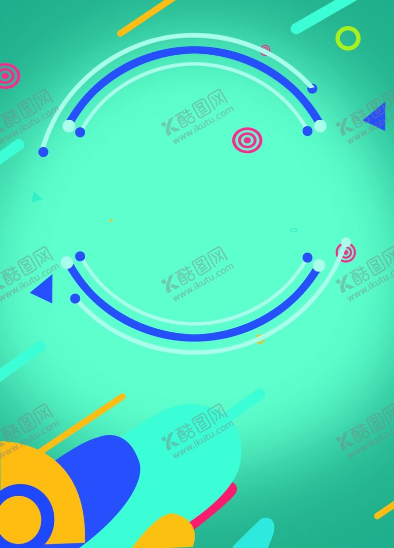 编号：39560210302012095127【酷图网】源文件下载-培训班海报