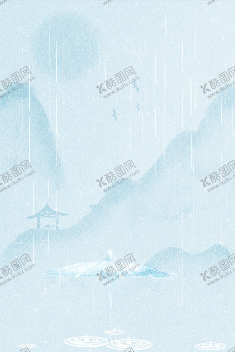 编号：81061709261046514646【酷图网】源文件下载-简约中国风背景