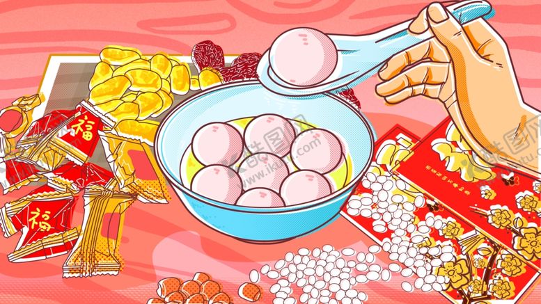 编号：25195404010414083079【酷图网】源文件下载-元宵节