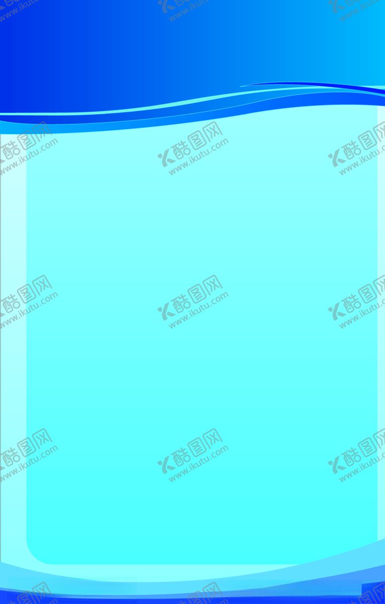 编号：27007706300802007844【酷图网】源文件下载-边框