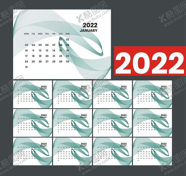 编号：90419001130701556038【酷图网】源文件下载-2022虎年挂历 2022挂历