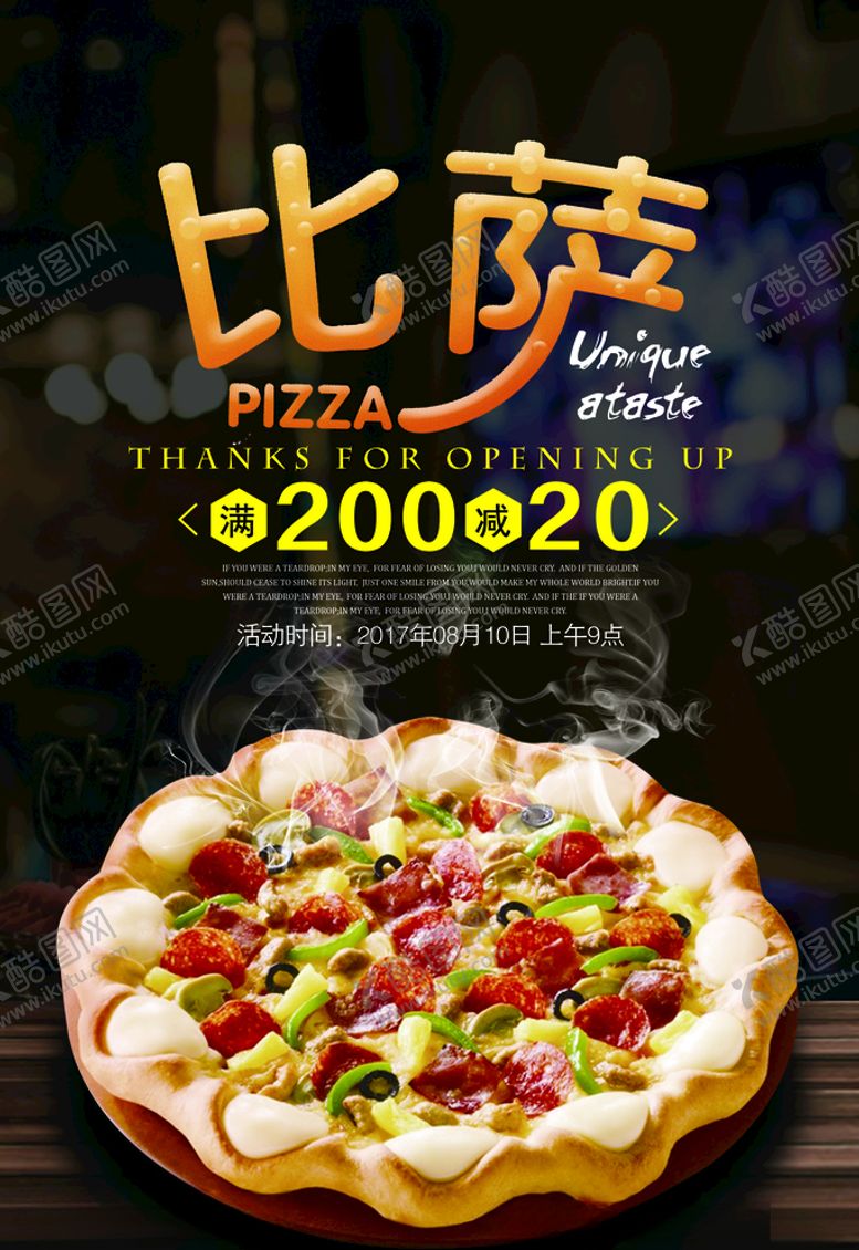 编号：87753405152344484830【酷图网】源文件下载-披萨意式