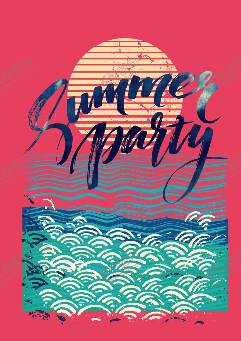 编号：85932909291642103080【酷图网】源文件下载-国外创意海报