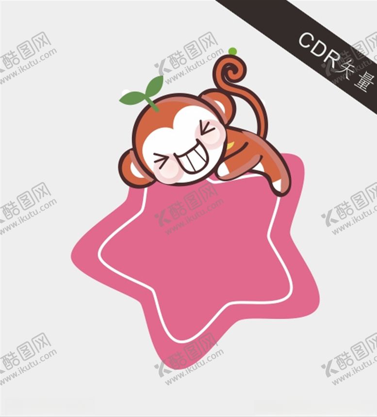 编号：11500905120150503925【酷图网】源文件下载-卡通猴子对话框