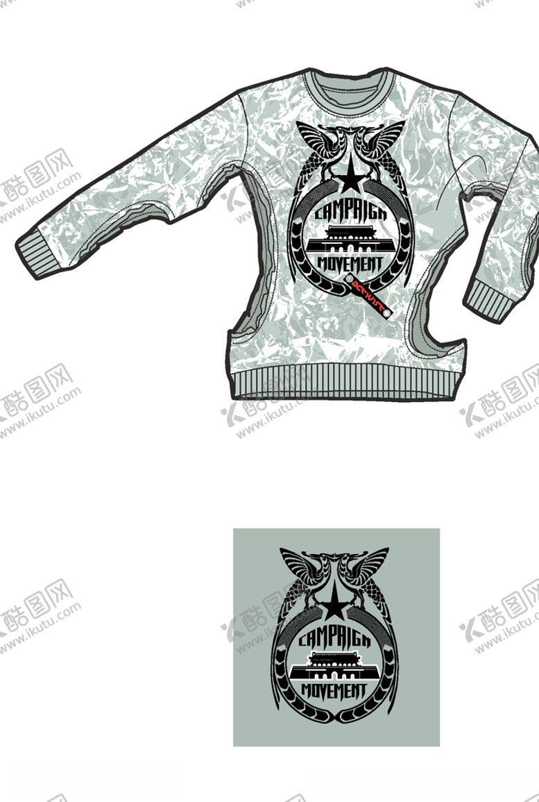 编号：38801509220040352661【酷图网】源文件下载-灵异图腾