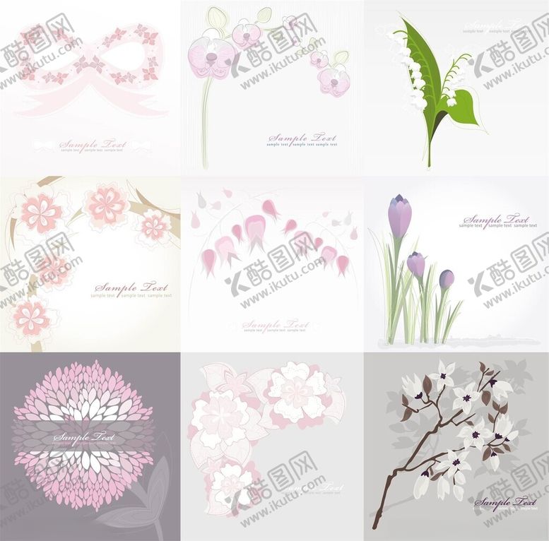 编号：38020604132043273994【酷图网】源文件下载-唯美花卉图案设计素材