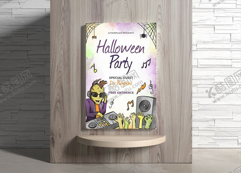 编号：58874610071032287027【酷图网】源文件下载-万圣节海报