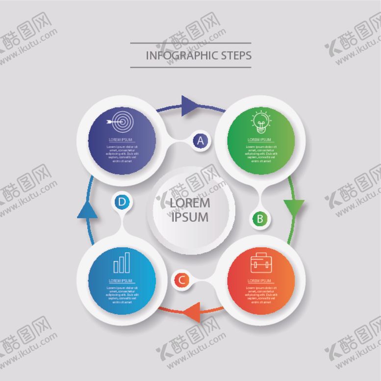 编号：34937809261302369103【酷图网】源文件下载-数据统计标签