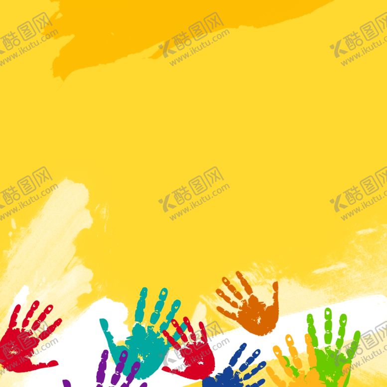 编号：76319210040037483166【酷图网】源文件下载-彩色手印背景