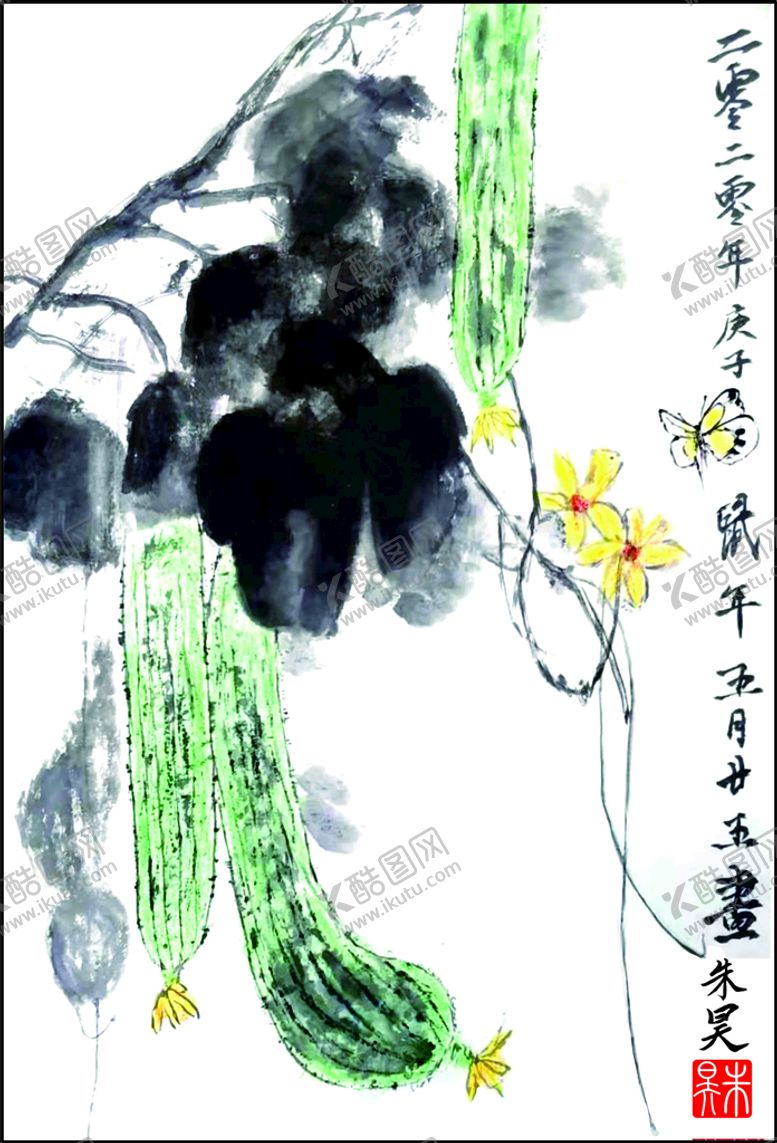 编号：75547502070014173620【酷图网】源文件下载-丝瓜 手绘