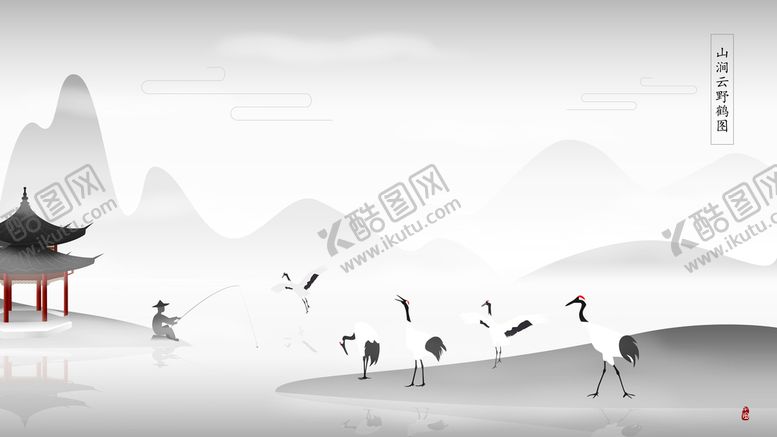 编号：68127310080148285230【酷图网】源文件下载-城市地标建筑插画手绘