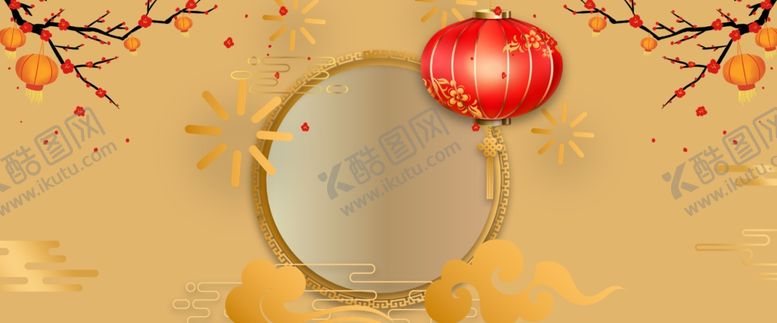 编号：14343604300406112627【酷图网】源文件下载-中国风背景