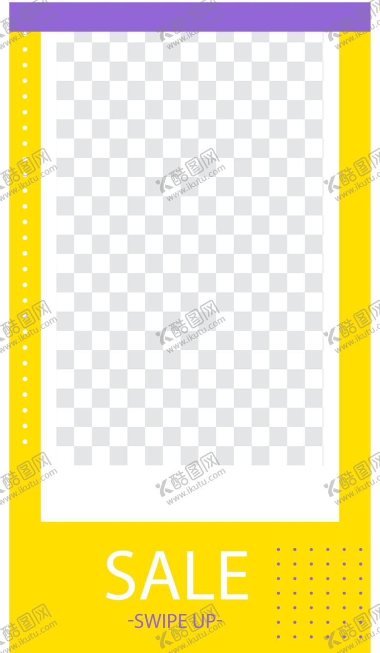 编号：47279505171613376228【酷图网】源文件下载-几何图形海报