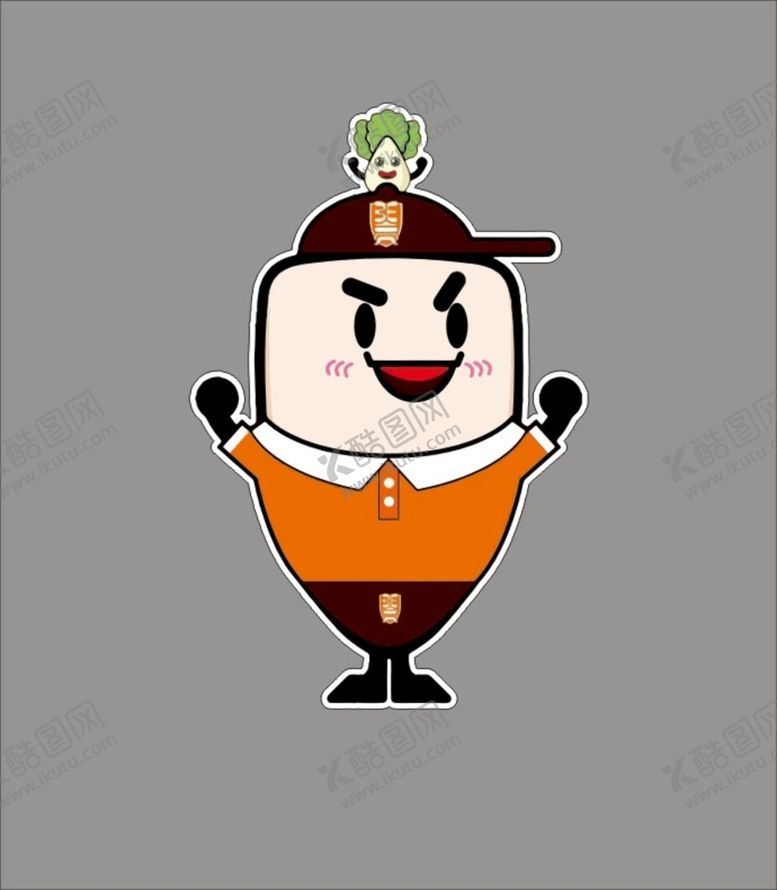 编号：79646601241328343823【酷图网】源文件下载-张亮麻辣烫卡通娃娃
