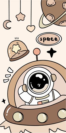 宇宙飞船