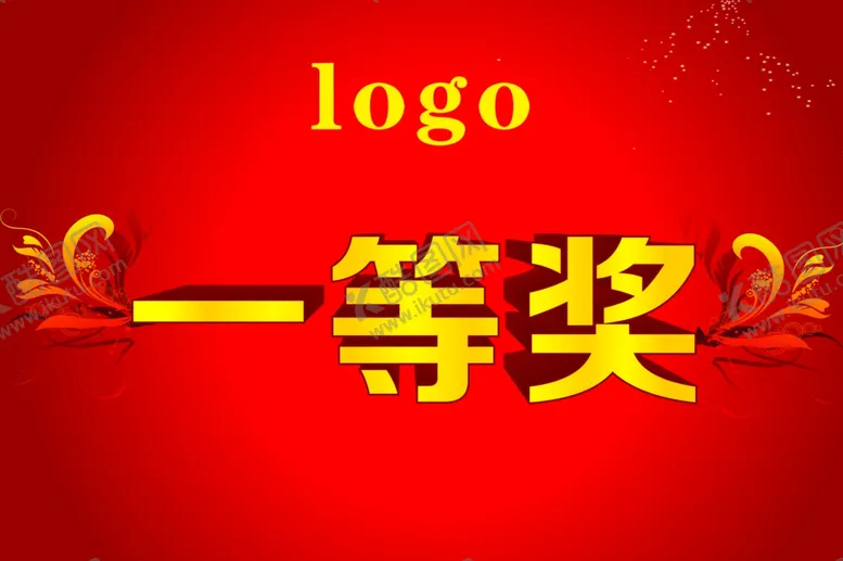 编号：97948707081022562397【酷图网】源文件下载-奖牌