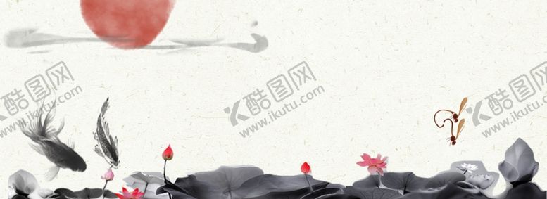 编号：42295205132043288790【酷图网】源文件下载-中国风水墨背景