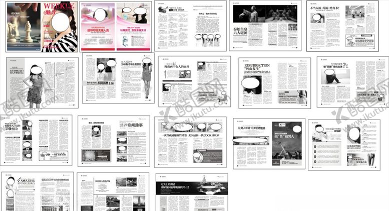 编号：62705710031553487397【酷图网】源文件下载-精品黑白杂志