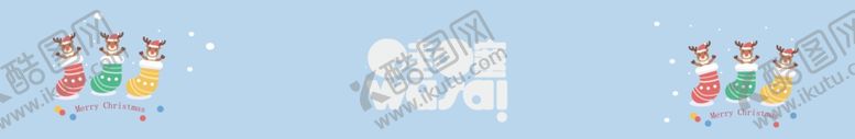 编号：96249811302053543569【酷图网】源文件下载-袜子