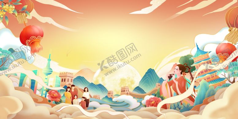 编号：36427709130812585016【酷图网】源文件下载-国潮风山海奇幻场景插画