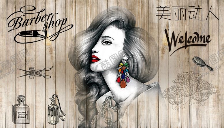 编号：92779809200222299073【酷图网】源文件下载-理发店背景墙