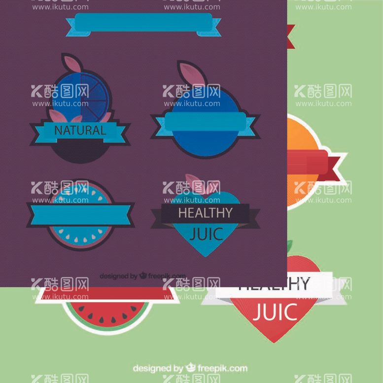 编号：82440111251226531181【酷图网】源文件下载-扁平化果汁标签