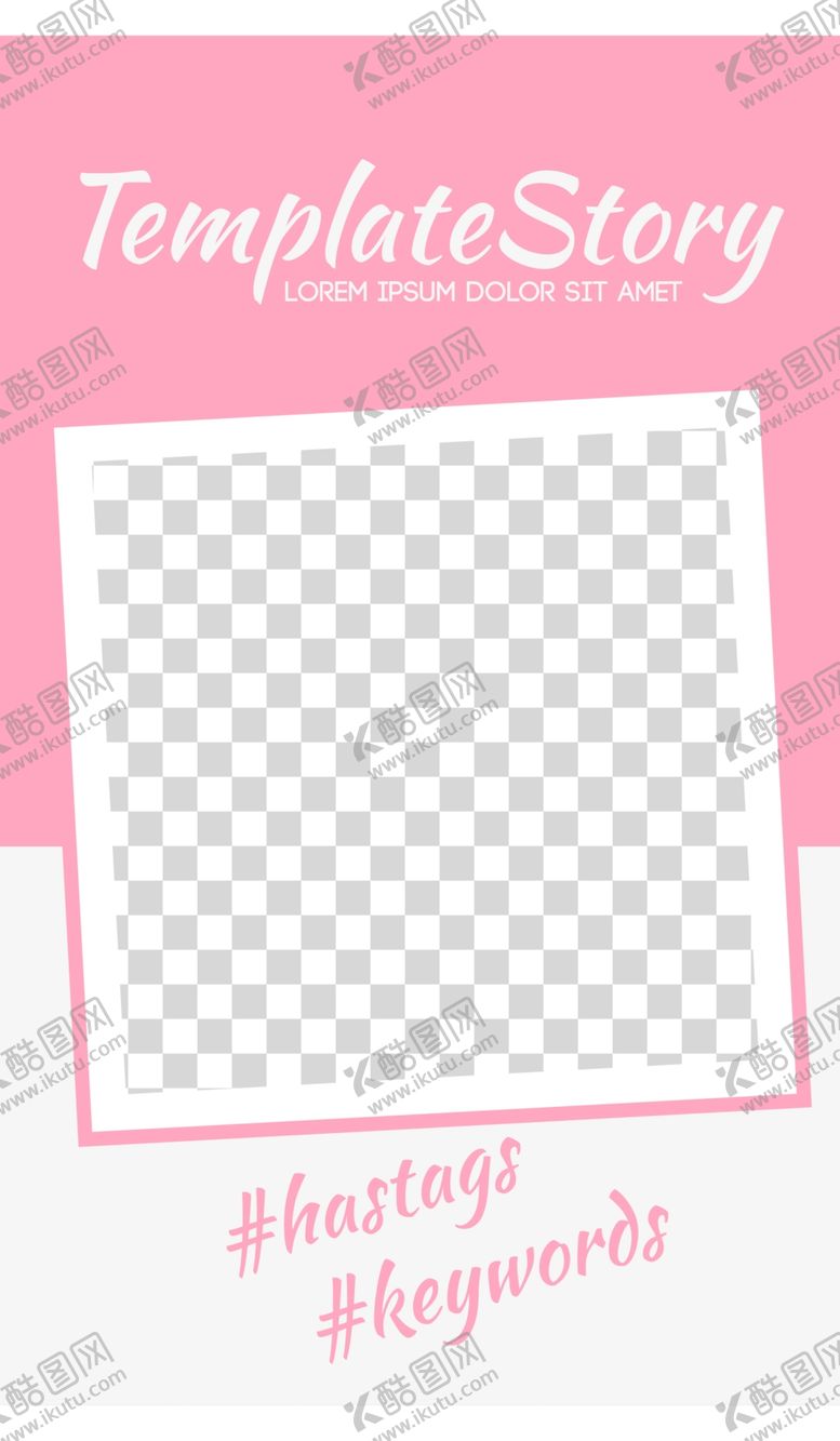 编号：93158510291017581044【酷图网】源文件下载-简约海报