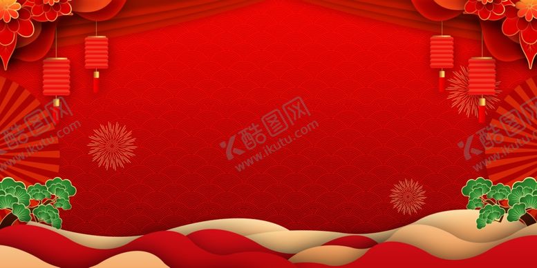 编号：83007009170449032452【酷图网】源文件下载-新年背景