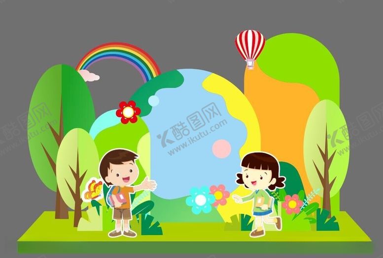 编号：39305712101608197779【酷图网】源文件下载-快乐童年