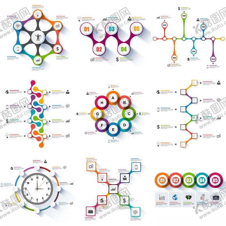 编号：97985809222136143293【酷图网】源文件下载-色彩斑斓信息图表矢量设计合集
