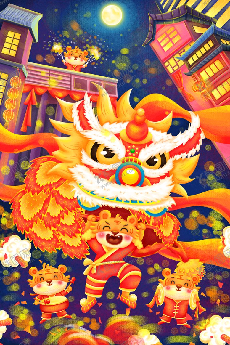 编号：87905410041601389624【酷图网】源文件下载-虎年插画新年吉祥海报