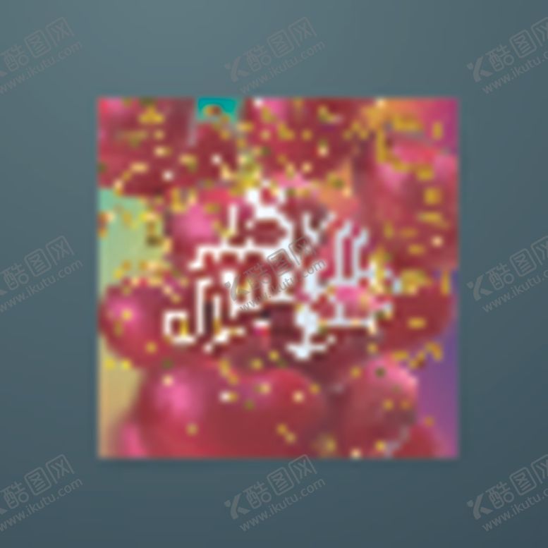 编号：58479409251331053992【酷图网】源文件下载-节日心形气球