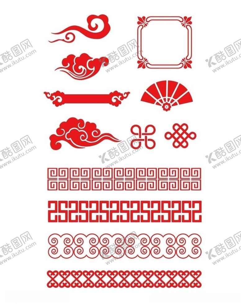 编号：19717606251337364977【酷图网】源文件下载-祥云