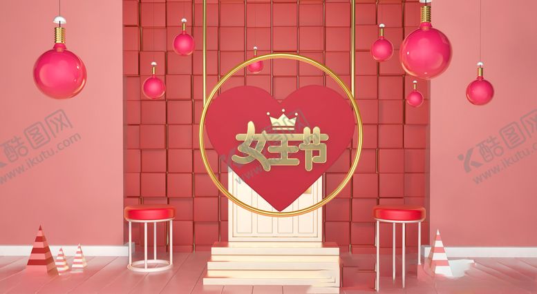 编号：90539606281002436008【酷图网】源文件下载-女神节图片