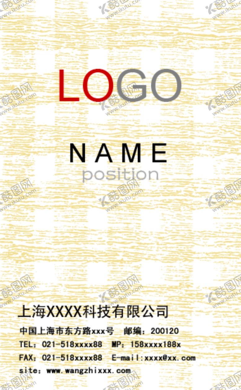 编号：42598905100831148974【酷图网】源文件下载-名片模板图片