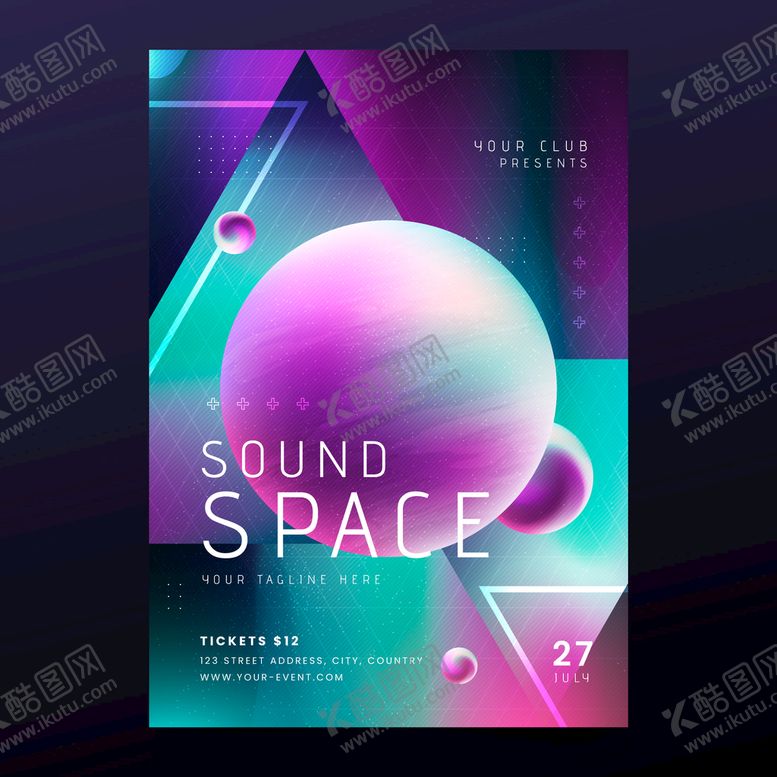 编号：38471209170226089578【酷图网】源文件下载-幻彩声音空间海报