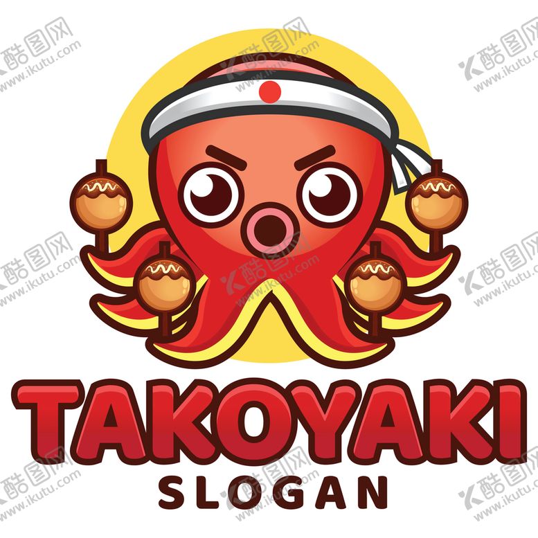 编号：95968810160810434533【酷图网】源文件下载-章鱼小丸子logo